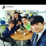 [인피니트] 김ㄱㄹ<b>님</b> 인스타