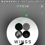[방탄소년단] <b>지민이</b>가 들고 있는거 뭐야?