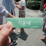 [드루와] 새<b>학기</b> 꿀팁 공유하고 가자