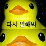 <b>쌍액</b> 섀도우 안뭉치는거