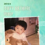 [세븐틴] <b>겉돌</b> 솔플 괜찮으려나?(질문받아줘!)