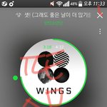 [방탄소년단] 슴목록 대충 추려보자면