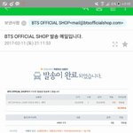 [이삐] 꺄아<b>아아</b>ㅏ