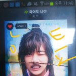 [방탄소년단] 뜬금인데 피뎁땃던애들 계정들어가보니까