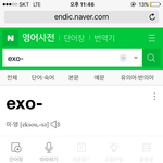 [EXO] <b>시박</b> 조카 소름돋네