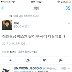 [EXO] ㅋㅋㅋㅋㅋㅋㅋㅋㅋㅋㅋ 이거 봄? <b>대유</b>잼