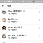 아 <b>장용준</b>ㅋㅋㅋㅋㅋㅋ