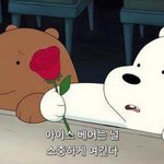 [꼭조언부탁] 고마워요 <b>천사</b>님들