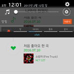 [NCT] 우리 화력 오프반만 따라갔으면 좋겠다...