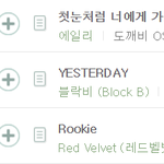 [레드벨벳] ㅁㅊ <b>루키</b> 3위!!!!!!!!!!