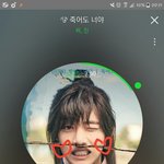 [방탄소년단] <b>전설</b>이 됐어요