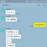 [꼭조언부탁] 다 결혼하면 변하나요