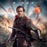 [EXO] 루한 이제 엑소랑 급이달라