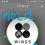 [방탄소년단] 하 티저 볼 때 <b>마다</b> 진짜 미친댜....