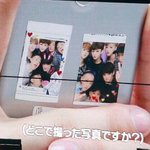 [아이콘] 애들 스티커사진ㅋㅋㅋㅋㅋㅋ