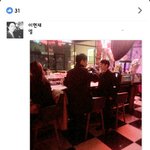 [인피니트] 엘 아니고 <b>우현</b>이고요