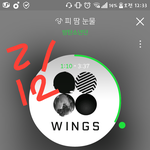 [방탄소년단] 뮤비 하루만에 천만 찍을거 같아...