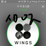 [방탄소년단] 태형이가왜안경빨임?