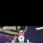[<b>아이콘</b>] 이거 다들 봄??