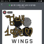 [방탄소년단] <b>컴</b> 백 1 <b>일</b> 전