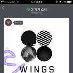 [방탄소년단] 빅히트는 참 좋은회사야~