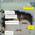 [인피니트] 내친구 세1븐ㅂ틴 <b>팬</b>인데