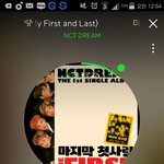 [NCT] 드림 <b>사녹</b> 간 애들아 팬카드 받았어?