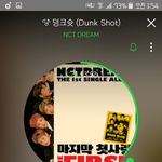 [NCT] 천러 ㄹㅇ씹금수저