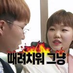 [이삐] 나 콘 양일 <b>솔</b><b>플</b>인데 동행인을 구할까 말까...