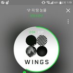 [방탄소년단] 방탄 입덕했을때 다들어땠어?