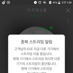 [방탄소년단] 실트총공참여해놓고입덕하면