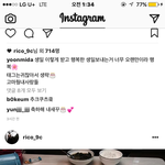 [모두드루와] 진짜 <b>이러</b> ㄹㅇ인거같은데 구X호.  지 X미