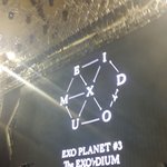 [EXO] 야근데 이정도면 <b>시야</b> 앵간하지않냐?