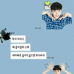 [EXO] 나는 이게 제일웃겨