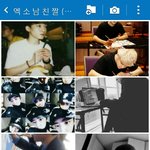 [EXO] 나 남친짤 <b>폴더</b>있는데