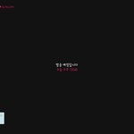 [방탄소년단] <b>와나</b>지금핱누르다오는데
