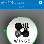[방탄소년단] ㅠㅠ 우리 고소대상 1순위 <b>여성분</b>은