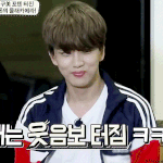 [BAP] 킁킁