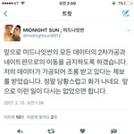 [그렇다능] 얘들아 이거 보고 심각성 좀 느껴봐