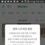 [방탄소년단] 피땀눈물은 <b>윙즈</b>꺼로 넣어야해 잊지마