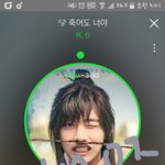 [방탄소년단] 내일 <b>외전</b> 음원