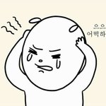 [댓글부탁해] 다시 태어나면 뭐로 <b>태어</b>날래