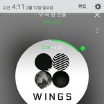 [방탄소년단] 스밍목록만드는법알려줄께