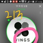 [방탄소년단] ❤ 우리 이삐들은 봄길만 걷자 ❤