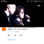 [EXO] 야이거우이판아님???!!!!!