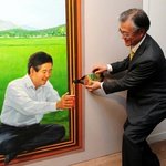 [19] 소름끼치는 <b>사진</b> <b>jpg</b>