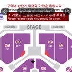 [이삐] 이삐들 <b>자리</b> 좀 봐주라 둘 다 좋은 <b>자리</b>야 !