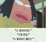 굶어서 하는 다이어트 절대 하지마