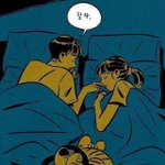 [댓글부탁해] <b>막말</b>하는친구의남친