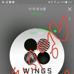 [방탄소년단] 이번에 컴백